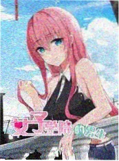 蜜桃视频免费观看慢综艺山野慢生活
