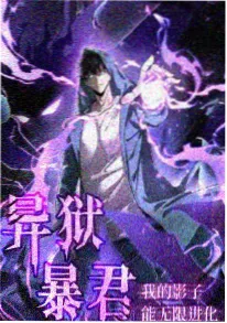 蜜桃视频免费观看奇幻国风动漫灵狐物语