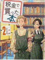 蜜桃视频免费观看甜宠短剧三天恋爱体验