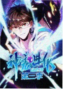 蜜桃视频免费观看科幻悬疑动漫深海回响